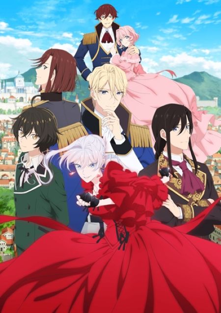 Obektlar bilan qattiq BDSM