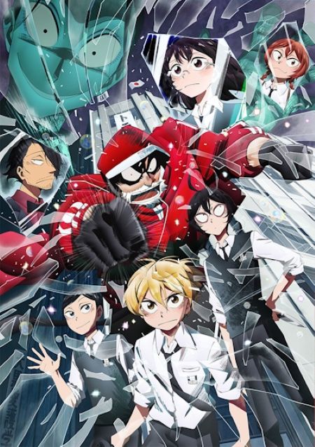 Cuckolds mushuk off jum yalab